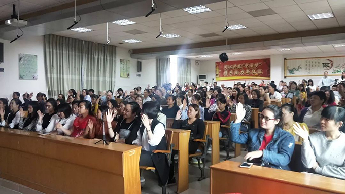 《你好，青春期》講座現(xiàn)場