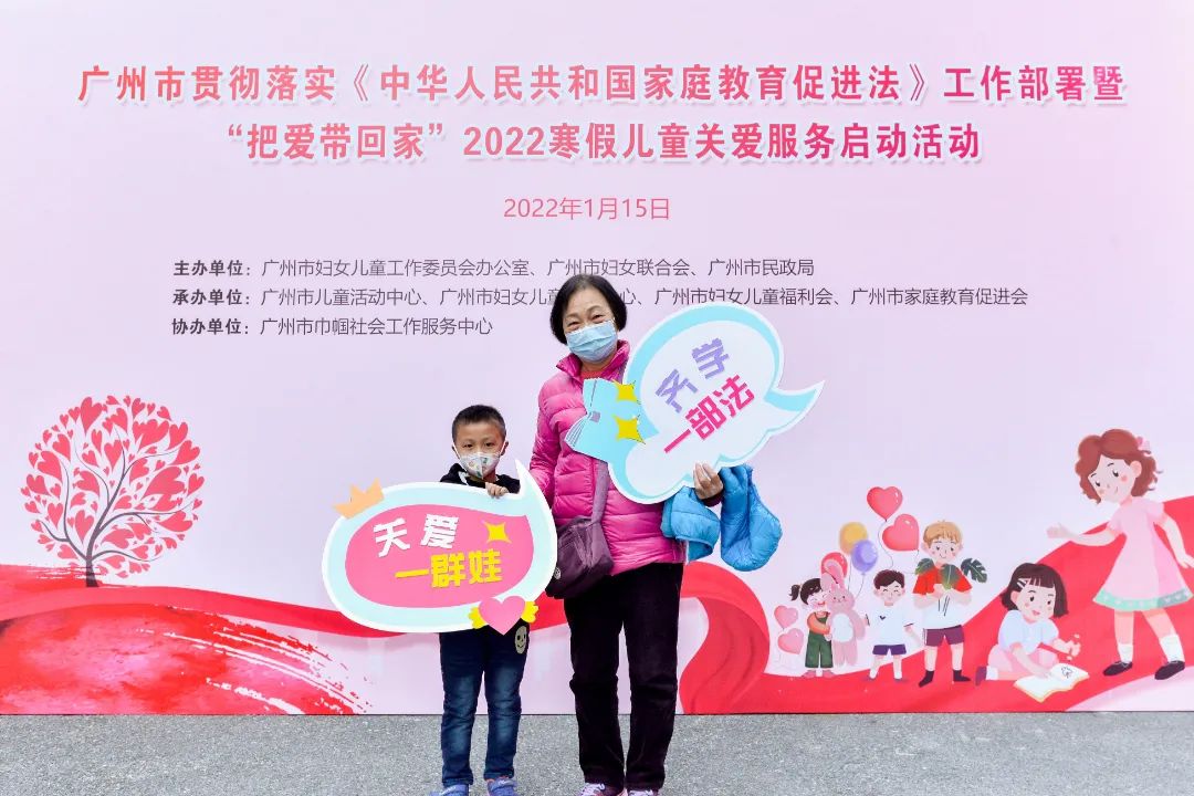 ZOU_3273-202201131637386839-5d11ca7644567-90976881642211024335.jpg 圖片