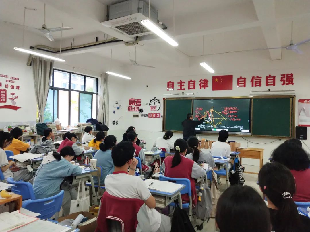 蔡昆上課.jpg 圖片